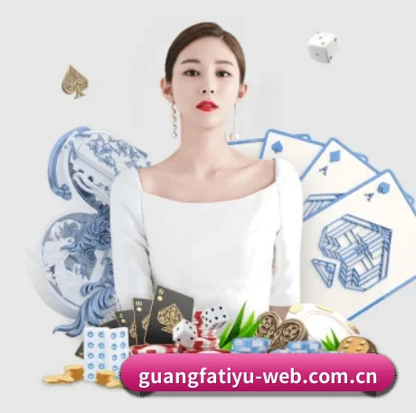 赛事情报,助你读懂比赛